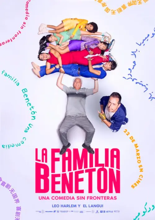 Movie poster "La familia Benetón"