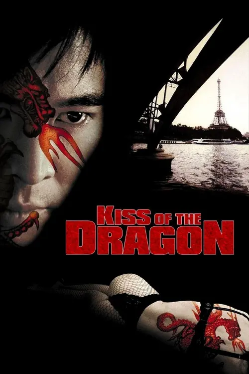 Movie poster "Kiss of the Dragon"