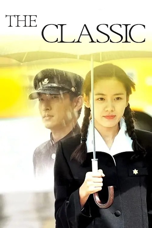 Movie poster "The Classic"