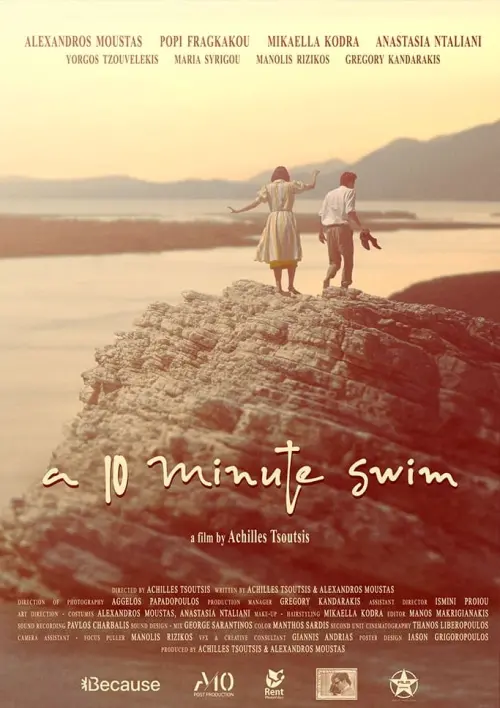 Movie poster "A 10-minute Swim"