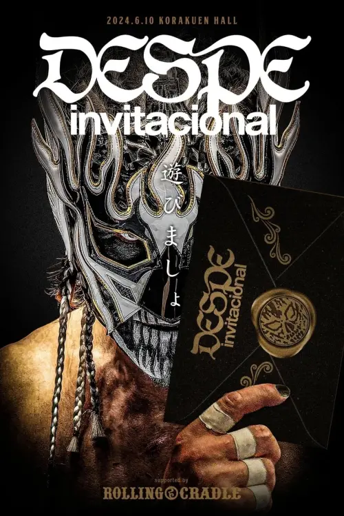 Movie poster "DESPE invitacional"