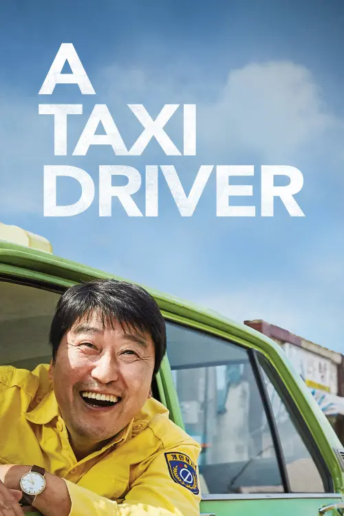 Movie poster "A Taxi Driver"