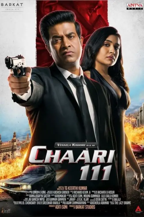 Movie poster "Chaari 111"