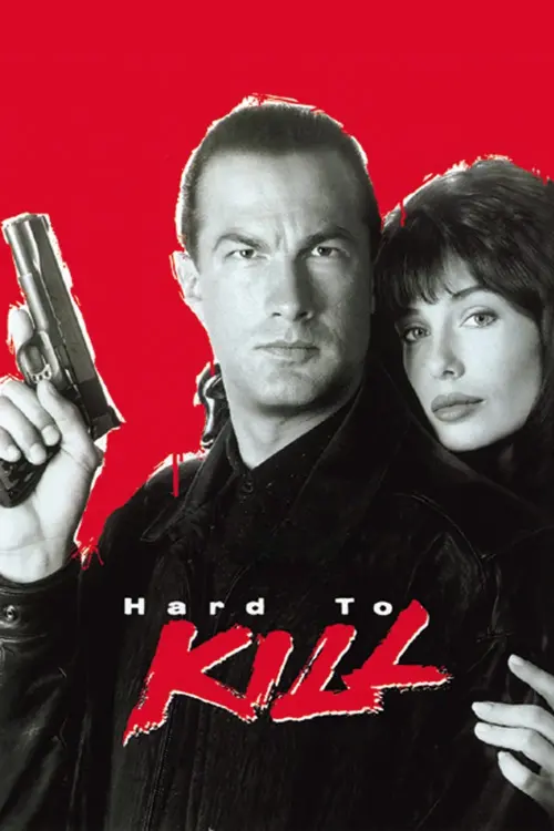 Movie poster "Hard to Kill"