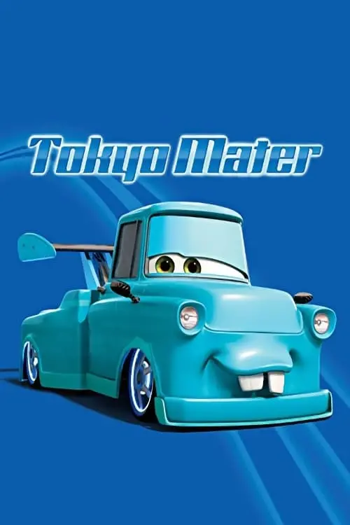 Movie poster "Tokyo Mater"