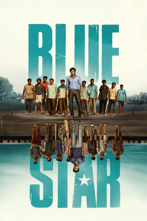 Movie poster "Blue Star"