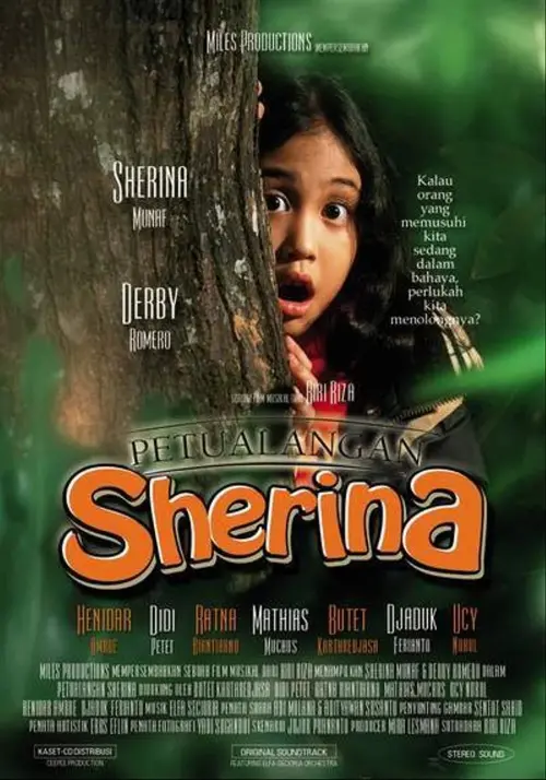 Movie poster "Sherina