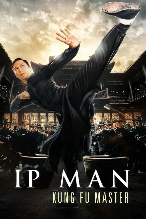 Movie poster "Ip Man: Kung Fu Master"