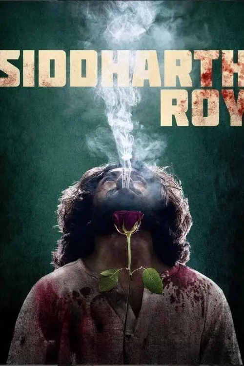 Movie poster "Siddharth Roy"