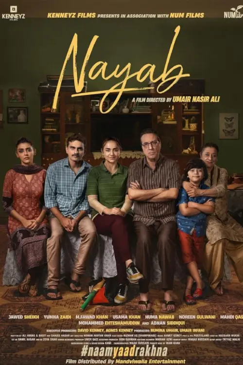 Movie poster "NAYAB"