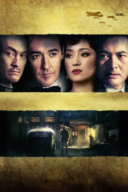 Movie poster "Shanghai"