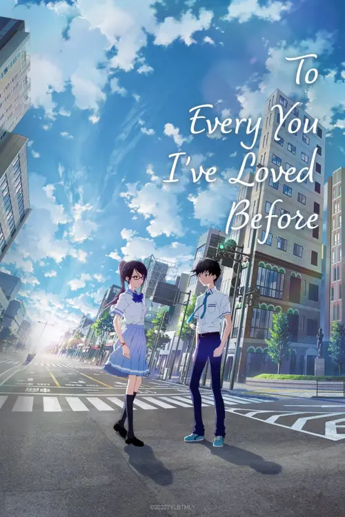 Movie poster "To Every You I