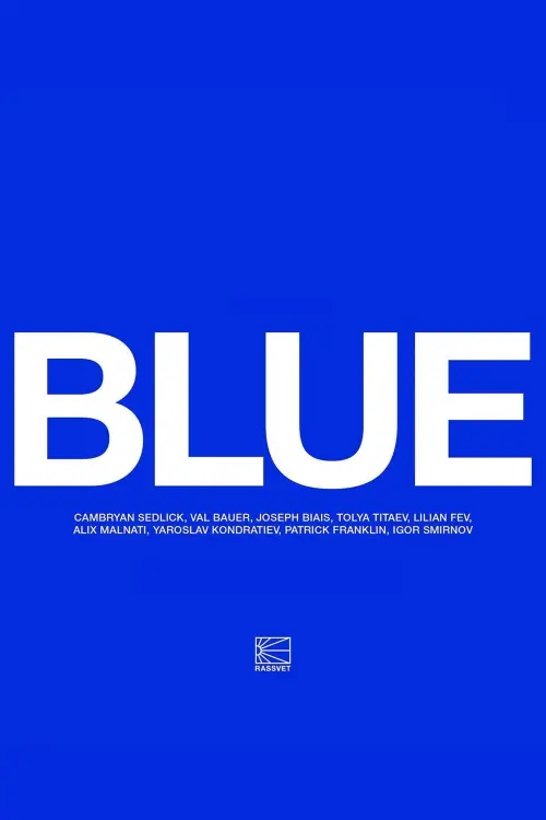 Movie poster "Blue"