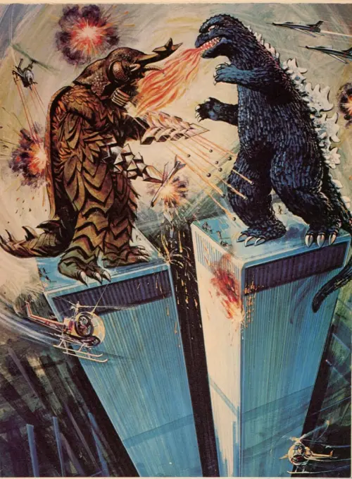 Movie poster "Godzilla vs. Megalon"