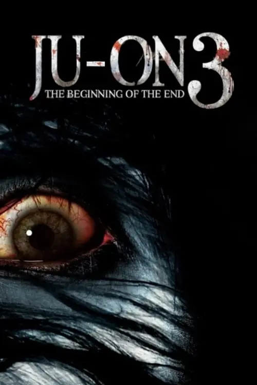 Movie poster "Ju-on: The Beginning of the End"