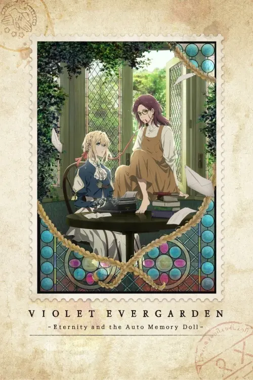 Movie poster "Violet Evergarden: Eternity and the Auto Memory Doll"