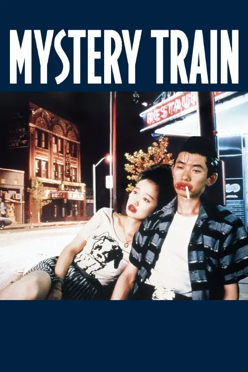 Movie poster "Mystery Train"