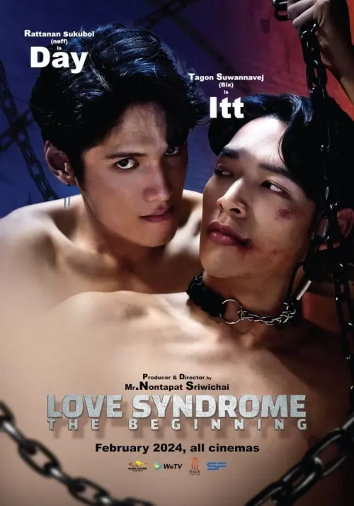 Movie poster "Love Syndrome: The Beginning"