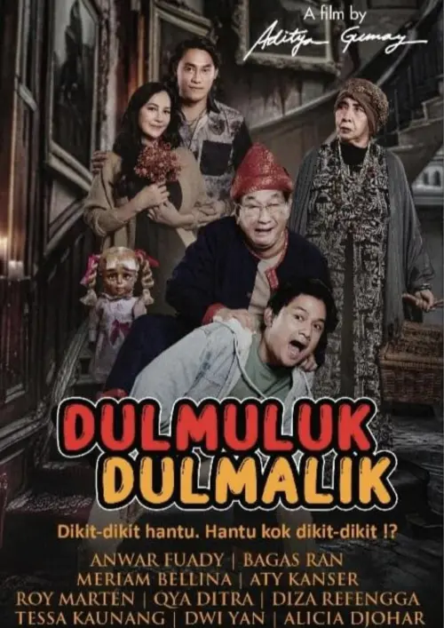 Movie poster "Dul Muluk Dul Malik"