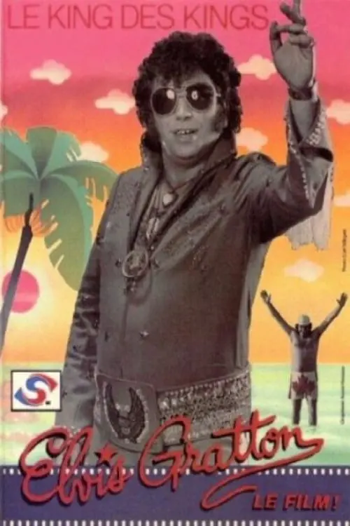 Movie poster "Elvis Gratton"