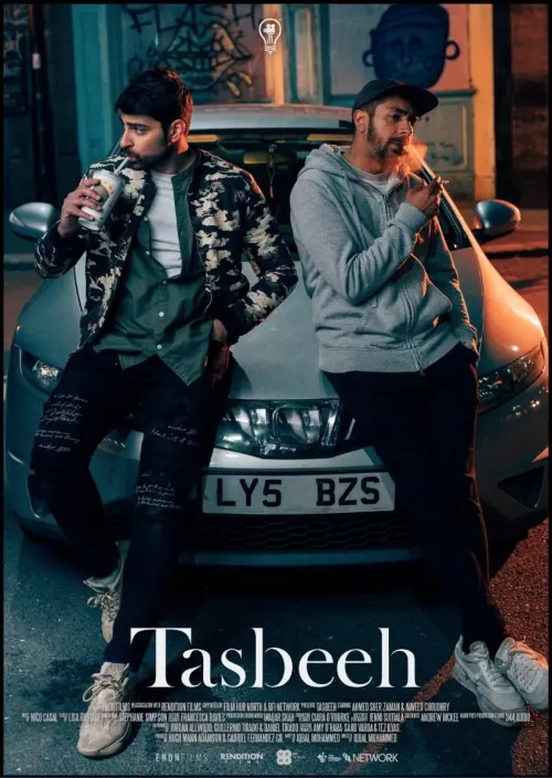 Movie poster "Tasbeeh"