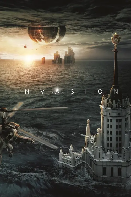 Movie poster "Invasion"