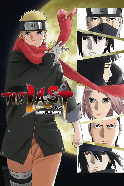 Movie poster "The Last: Naruto the Movie"