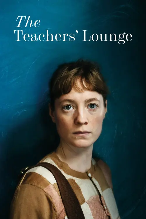 Movie poster "The Teachers’ Lounge"
