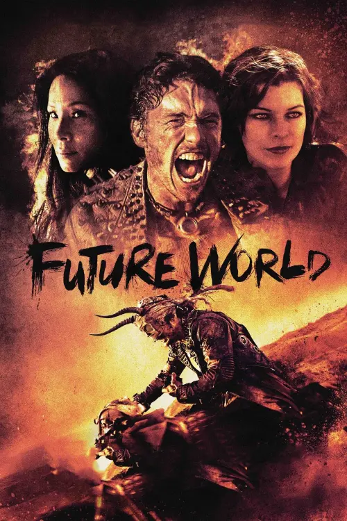 Movie poster "Future World"