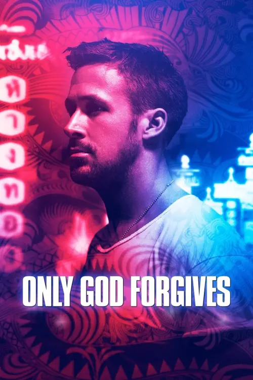 Movie poster "Only God Forgives"