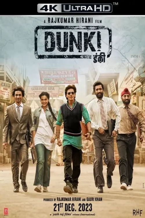 Movie poster "Dunki"