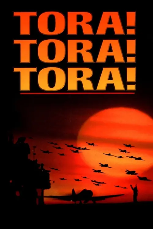 Movie poster "Tora! Tora! Tora!"