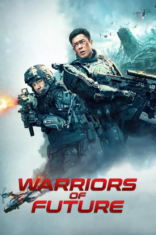 Movie poster "Warriors of Future"