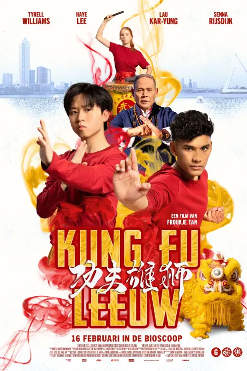 Movie poster "Kung Fu Lion"