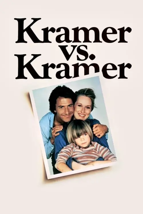 Movie poster "Kramer vs. Kramer"