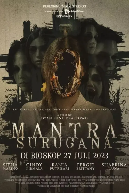 Movie poster "Mantra Surugana"