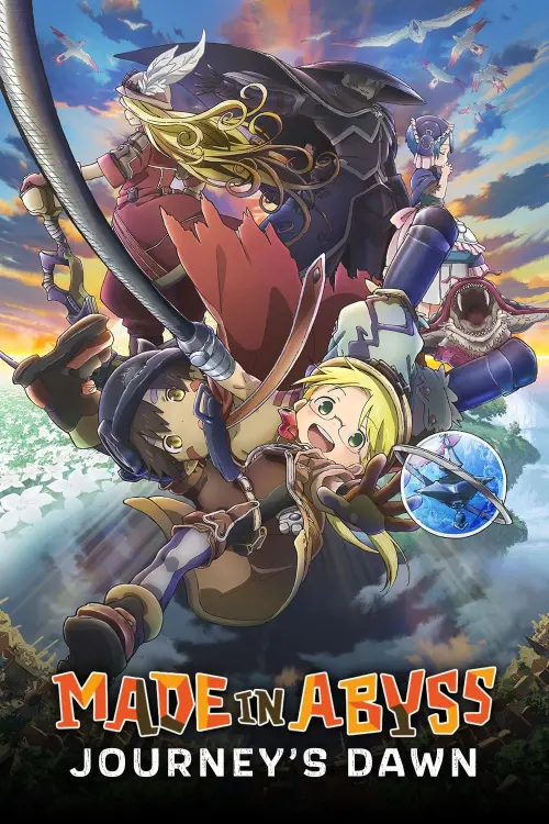 Movie poster "Made in Abyss: Journey