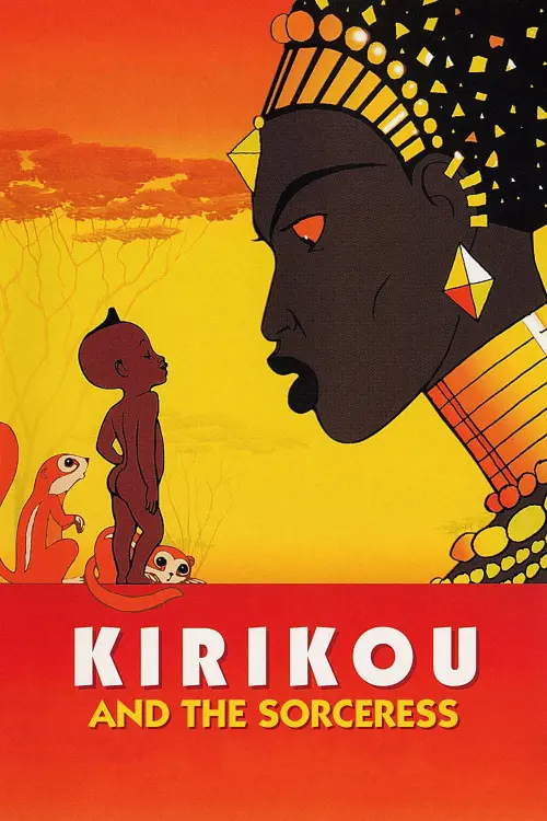 Movie poster "Kirikou and the Sorceress"