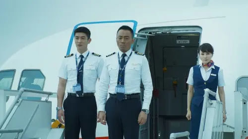 Watch film The Captain | 《中国机长》 THE CAPTAIN Trailer 1 | In Cinemas 03.10.2019