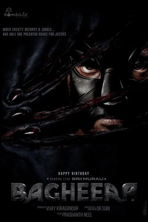 Movie poster "Bagheera"