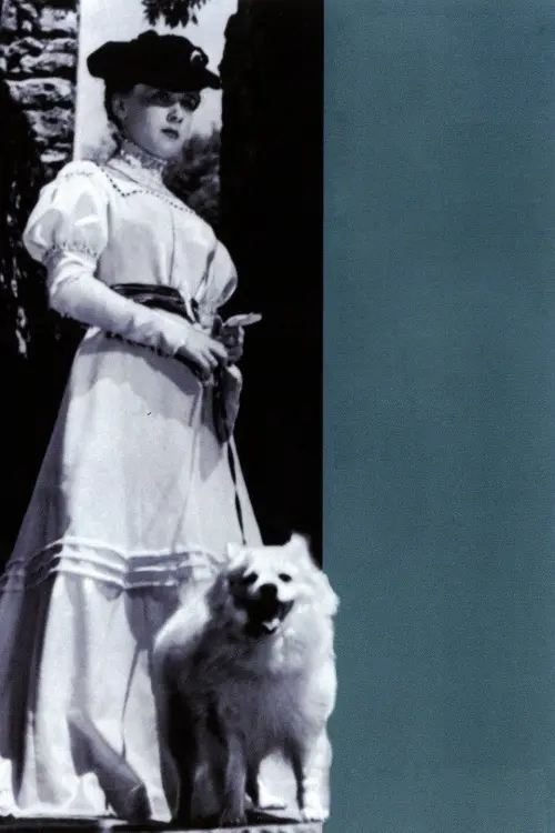 Movie poster "Lady with the Dog"