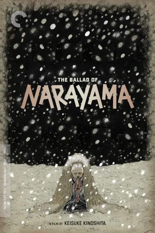 Movie poster "The Ballad of Narayama"