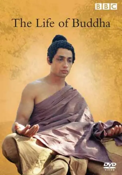 Movie poster "The Life of Buddha"