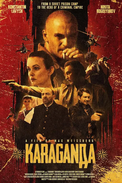 Movie poster "Karaganda"