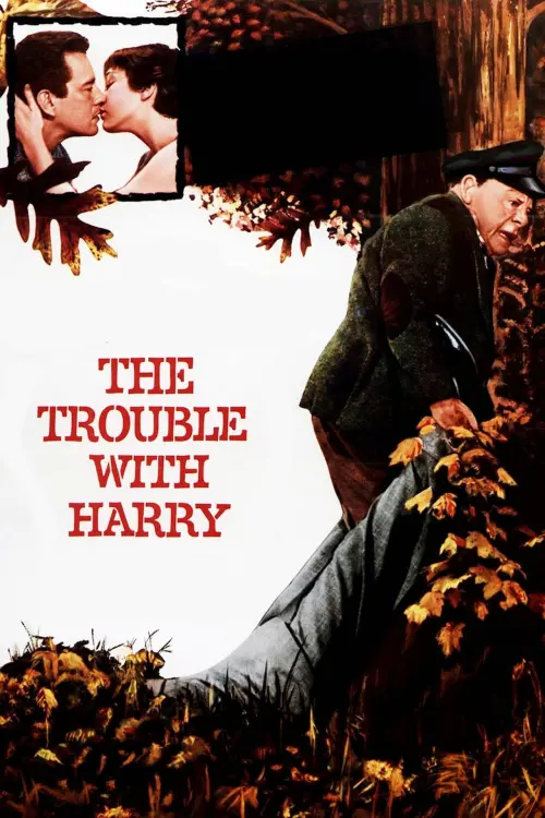 Movie poster "The Trouble with Harry"