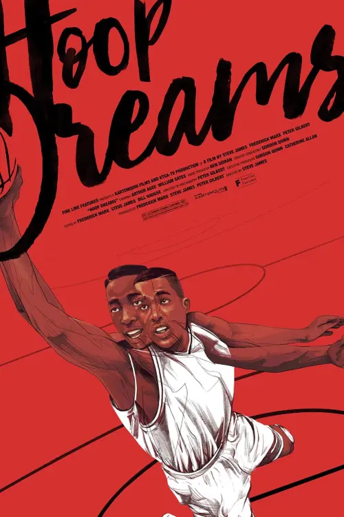 Movie poster "Hoop Dreams"