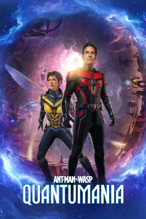 Movie poster "Ant-Man and the Wasp: Quantumania"