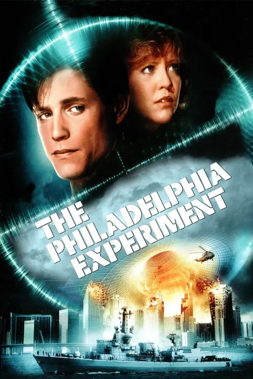 Movie poster "The Philadelphia Experiment"