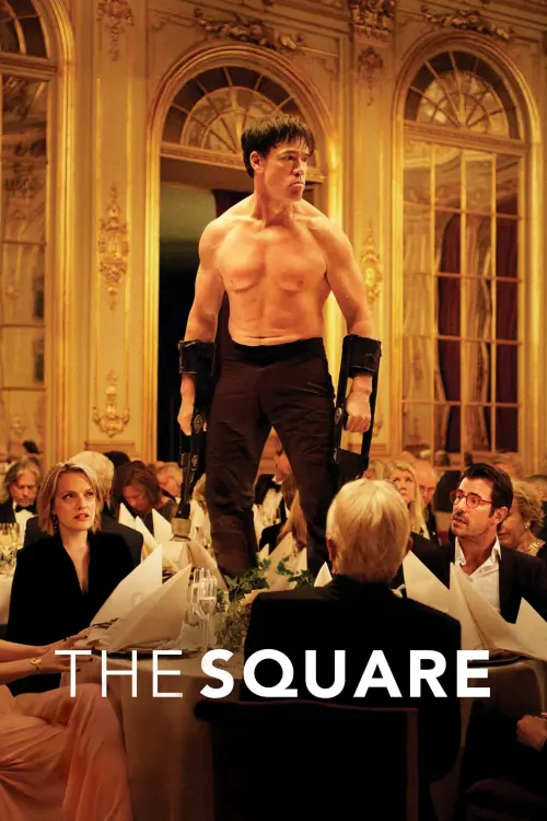 Movie poster "The Square"