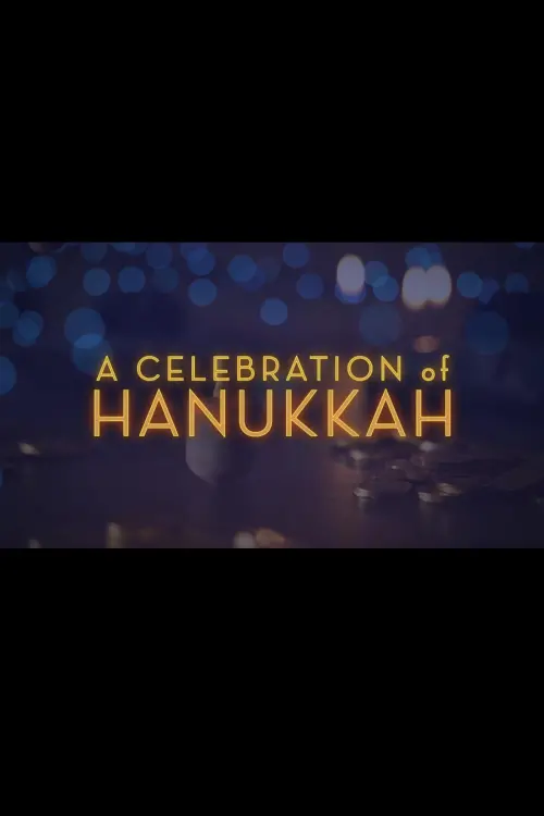 Movie poster "A Celebration of Hanukkah"